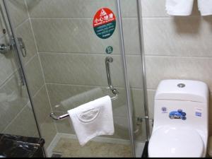 greentree inn suqian xiangwang guli south xingfu road business hotel