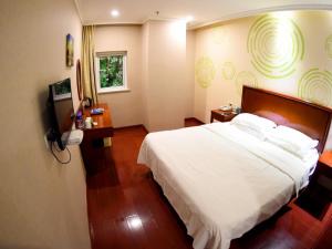 greentree inn suqian xiangwang guli south xingfu road business hotel