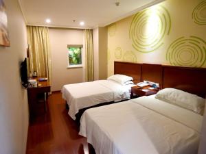 greentree inn suqian xiangwang guli south xingfu road business hotel