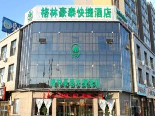 greentree inn hebei zhangjiakou zhangbei caoyuanti