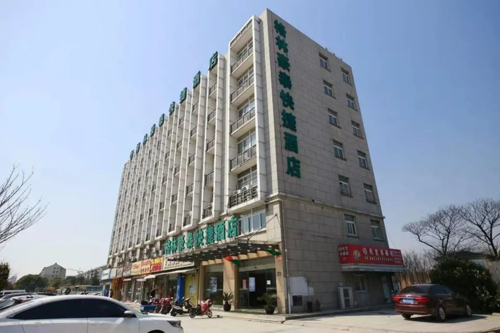 Greentree Inn Suzhou Kunshan Pl Xinxing Rd Express Hotel,In Suzhou,3 star