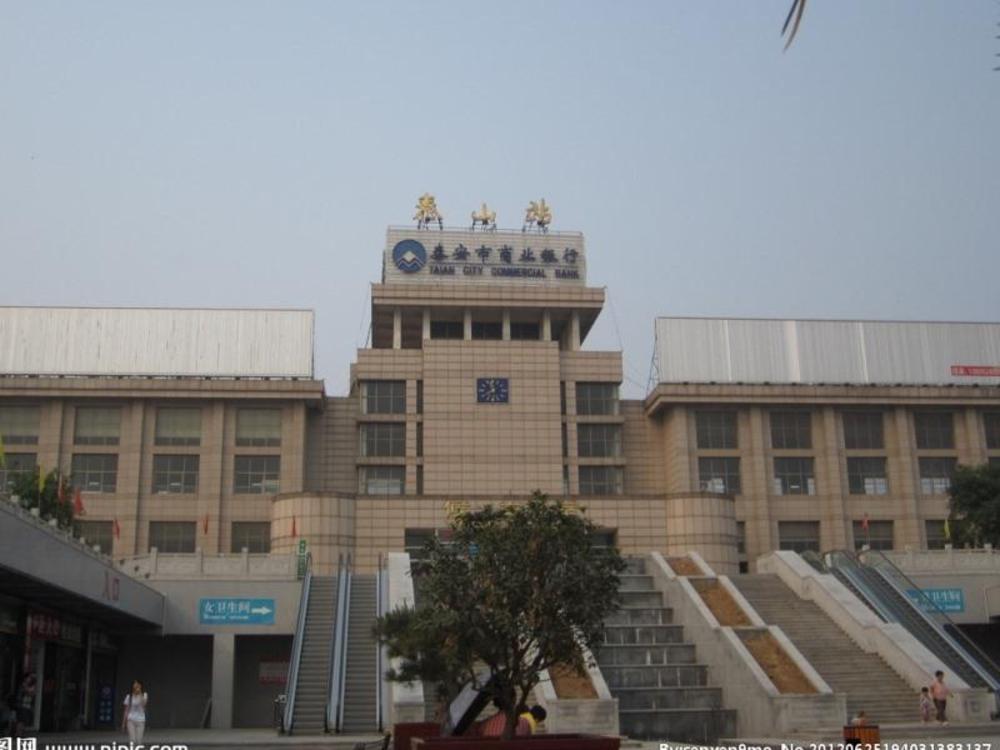 greentree inn taian east railway station caiyuan street express hotel