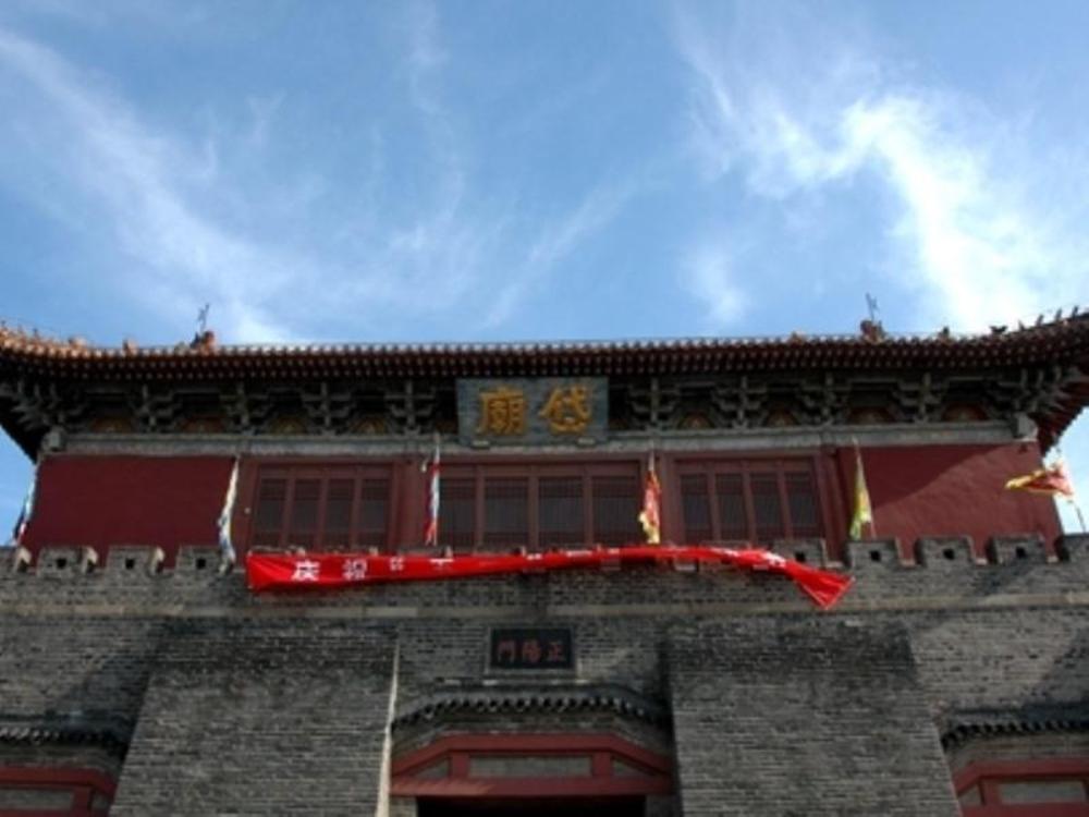 greentree inn taian east railway station caiyuan street express hotel