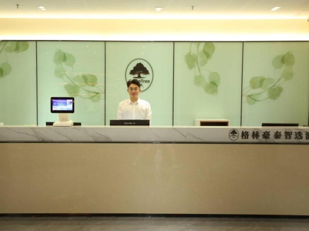 greentree inn taian east railway station caiyuan street express hotel