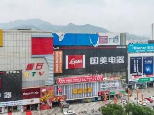 greentree inn taian east railway station caiyuan street express hotel
