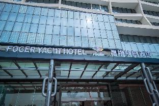 foger yacht hotel
