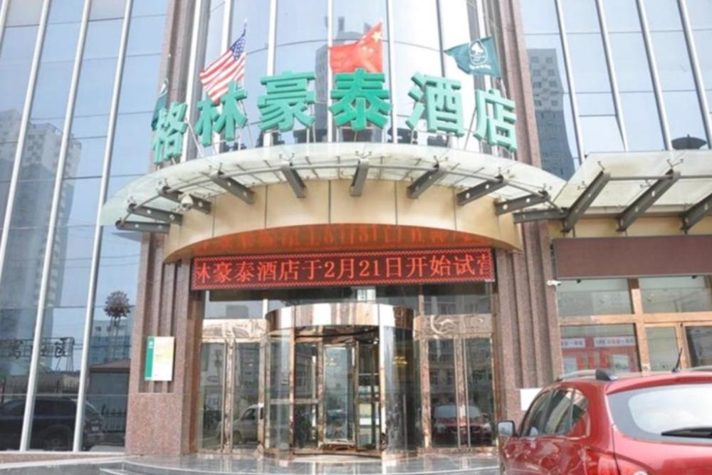 greentree inn dingzhou railway station business hotel