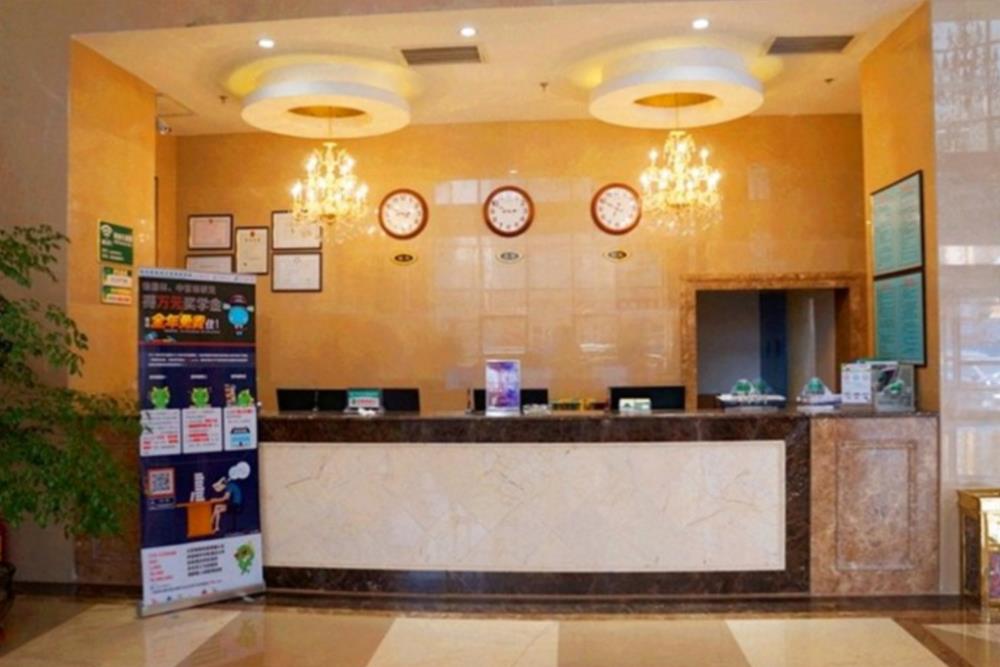 greentree inn dingzhou railway station business hotel