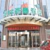 greentree inn dingzhou railway station business hotel