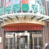 greentree inn dingzhou railway station business hotel