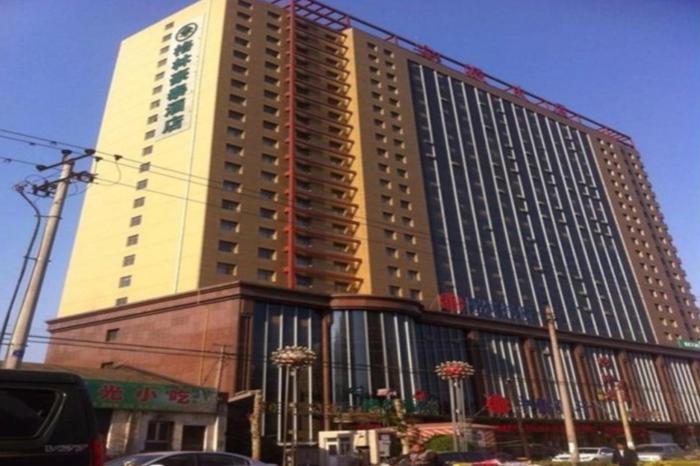 greentree inn dingzhou railway station business hotel