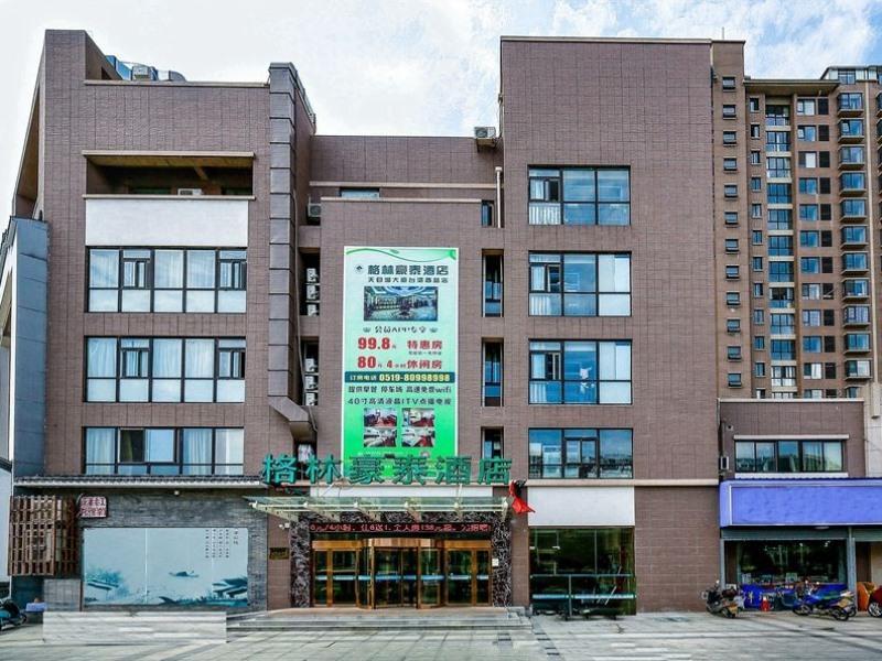 Greentree Inn Liyang Tianmu Lake Avenue Taigang W,Jintan>>Changzhou,3 star