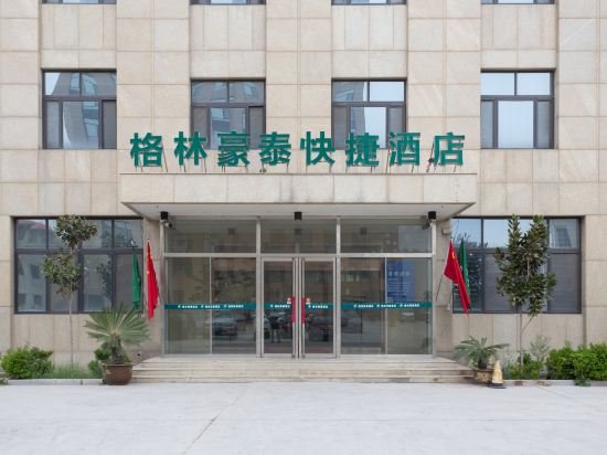liaocheng
