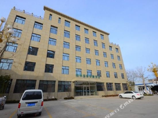 liaocheng