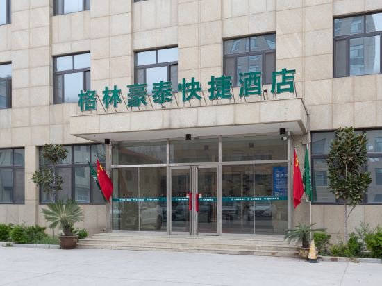 liaocheng