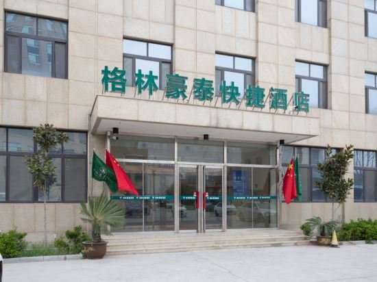 liaocheng
