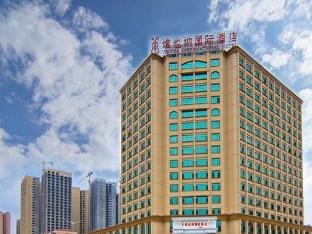 Vienna International Hotel Guigang Sports Center Wanda,Nanning>>Guigang,4 star