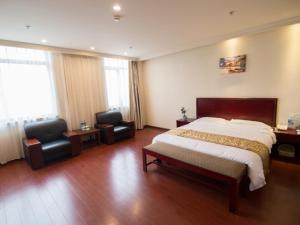 greentree inn guangde county zhongyang lecheng hotel