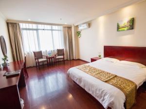 greentree inn guangde county zhongyang lecheng hotel