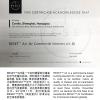 cordis shanghai hongqiao