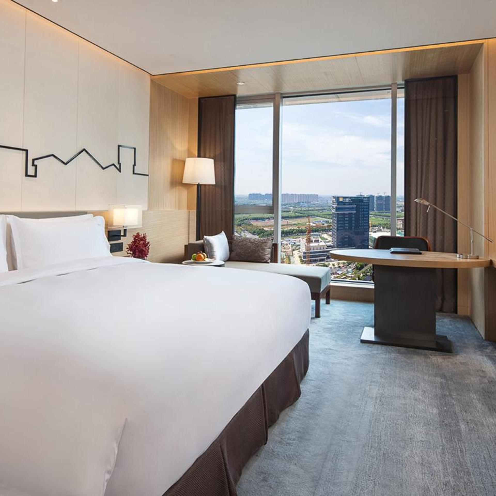 holiday inn nanjing qinhuai south by ihg