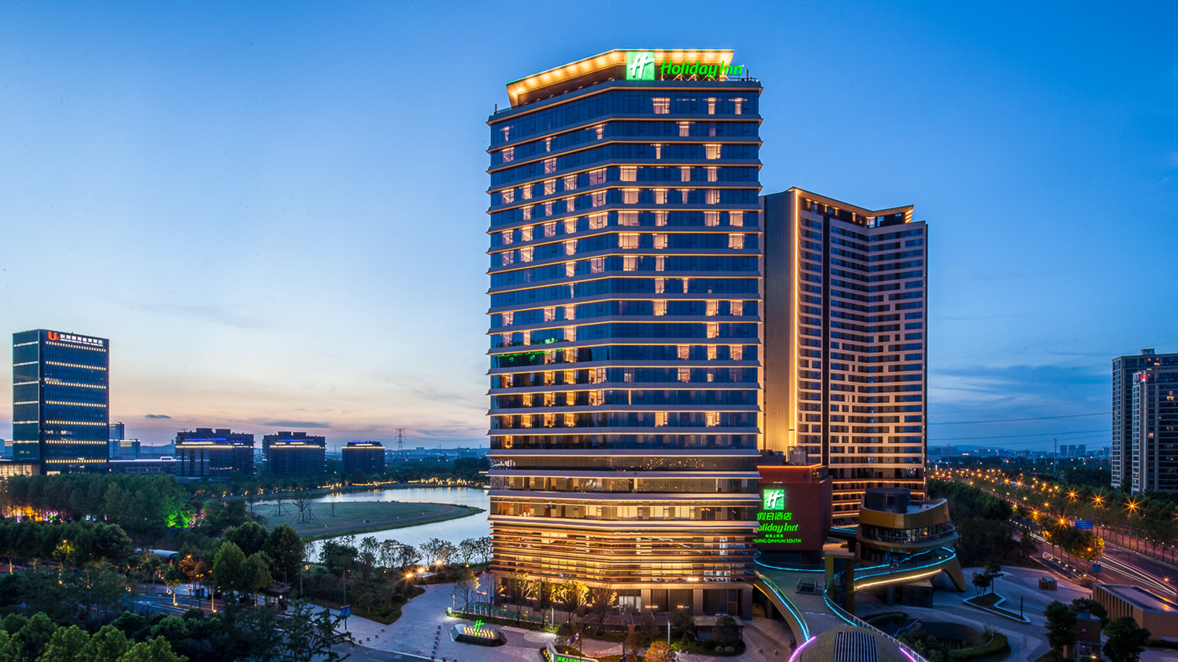 holiday inn nanjing qinhuai south by ihg