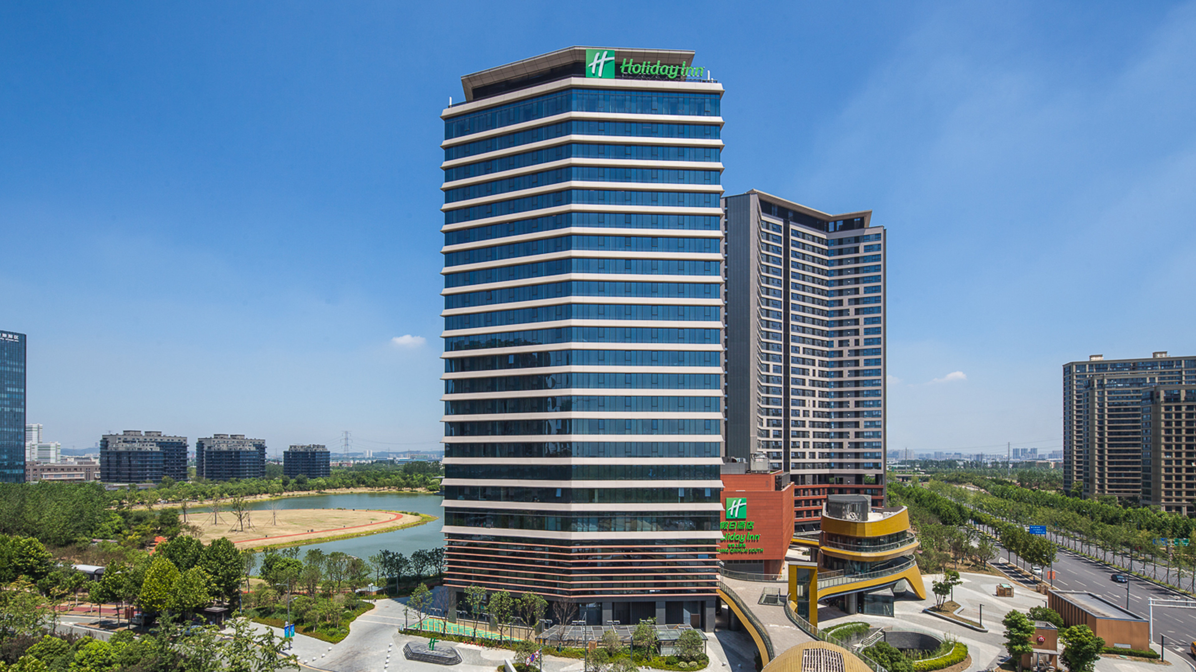 holiday inn nanjing qinhuai south by ihg