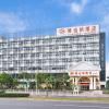 vienna hotel shenzhen yongfu subway station branch