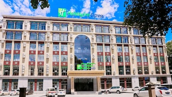 holiday inn express lhasa potala palace by ihg