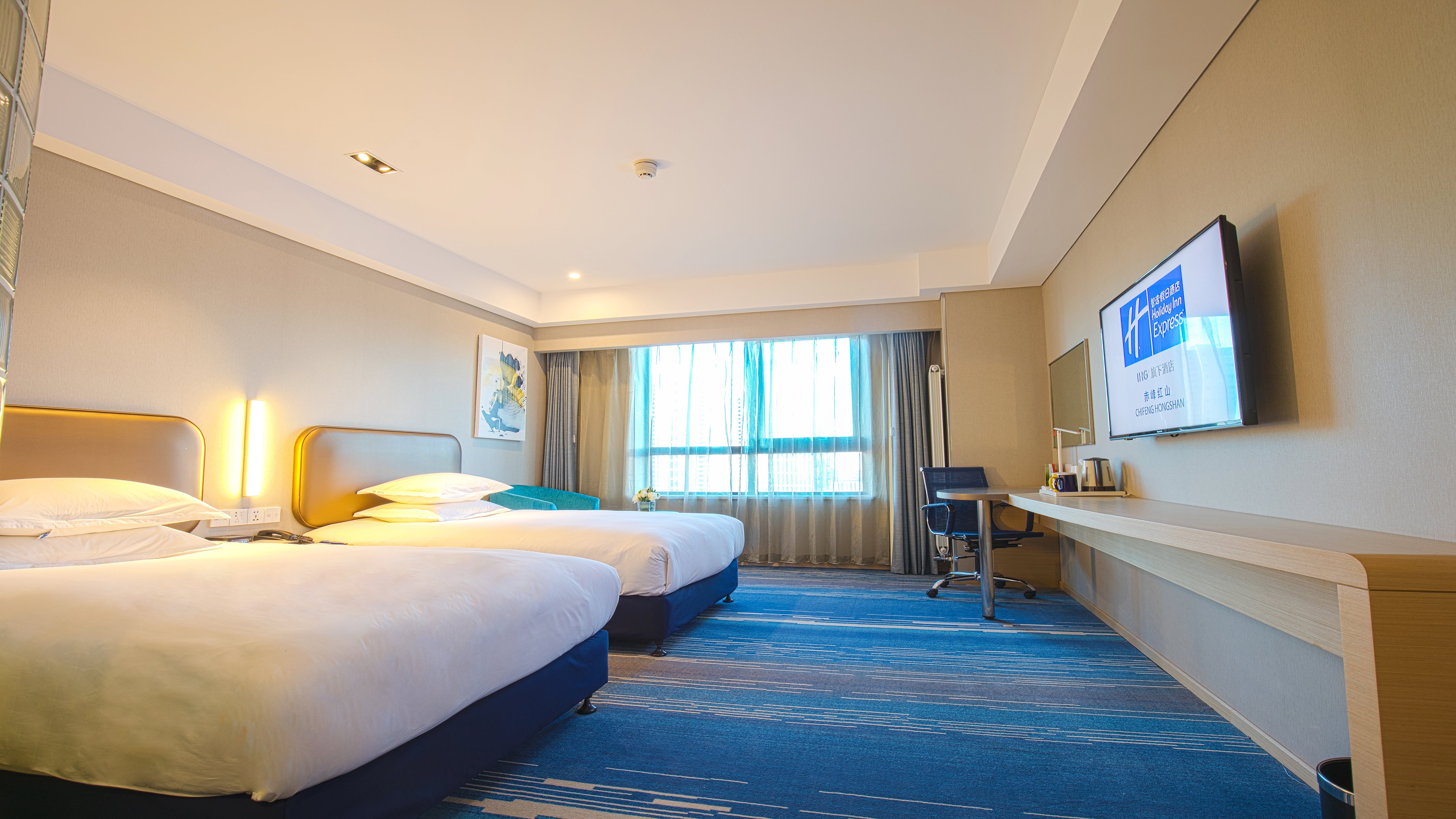 holiday inn express chifeng hongshan by ihg