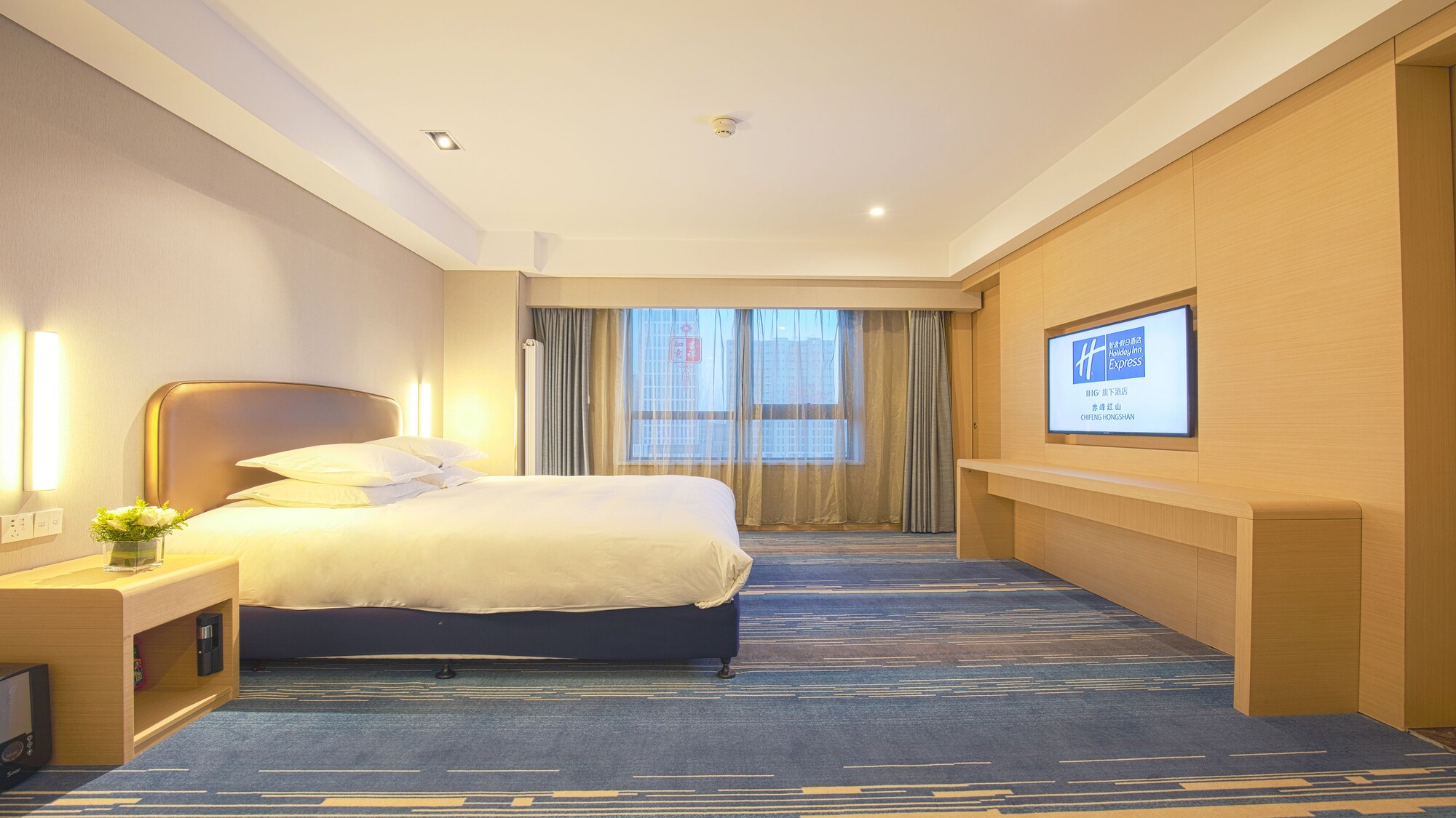 holiday inn express chifeng hongshan by ihg