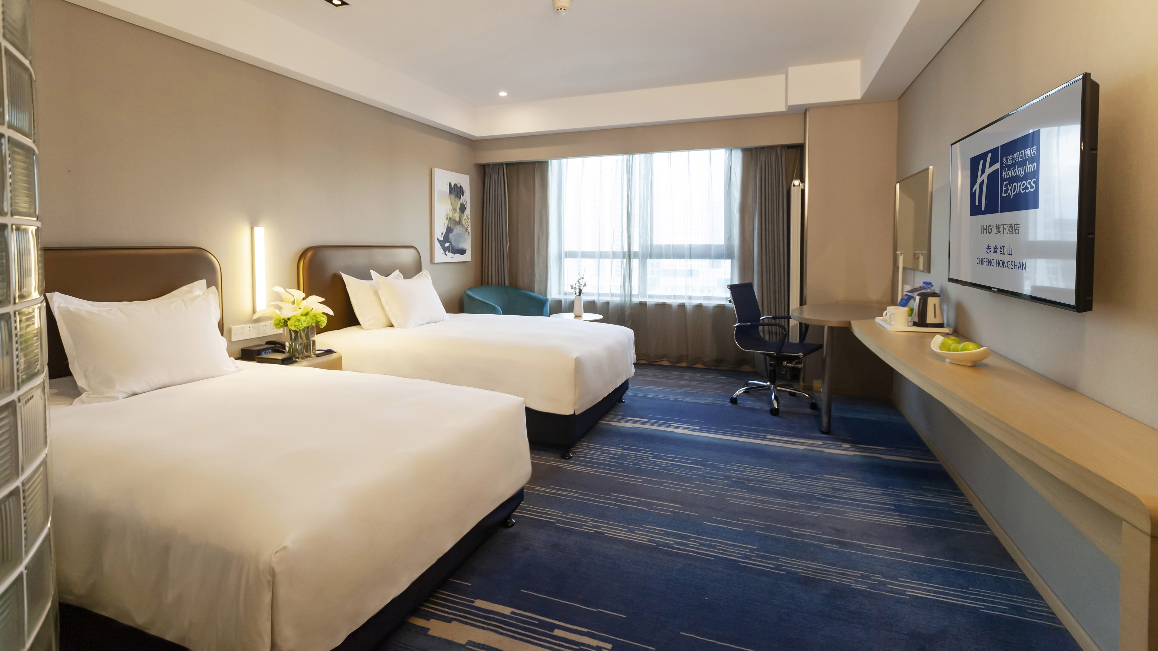 holiday inn express chifeng hongshan by ihg