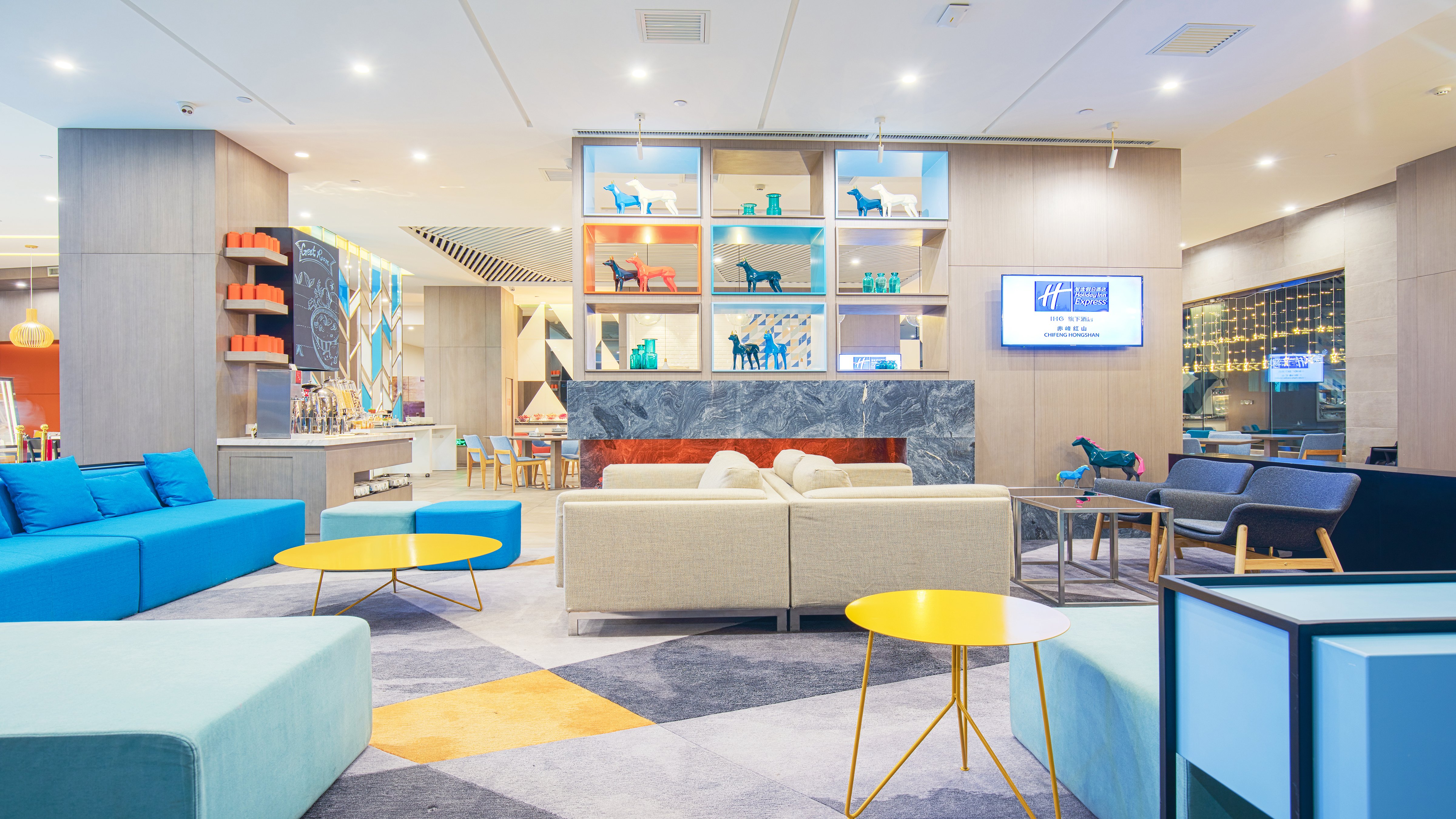 holiday inn express chifeng hongshan by ihg