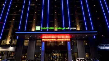 holiday inn express chifeng hongshan by ihg