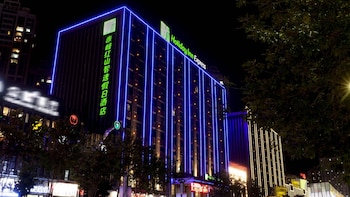 Holiday Inn Express Chifeng Hongshan By Ihg,Hongshan>>Chifeng,3 star