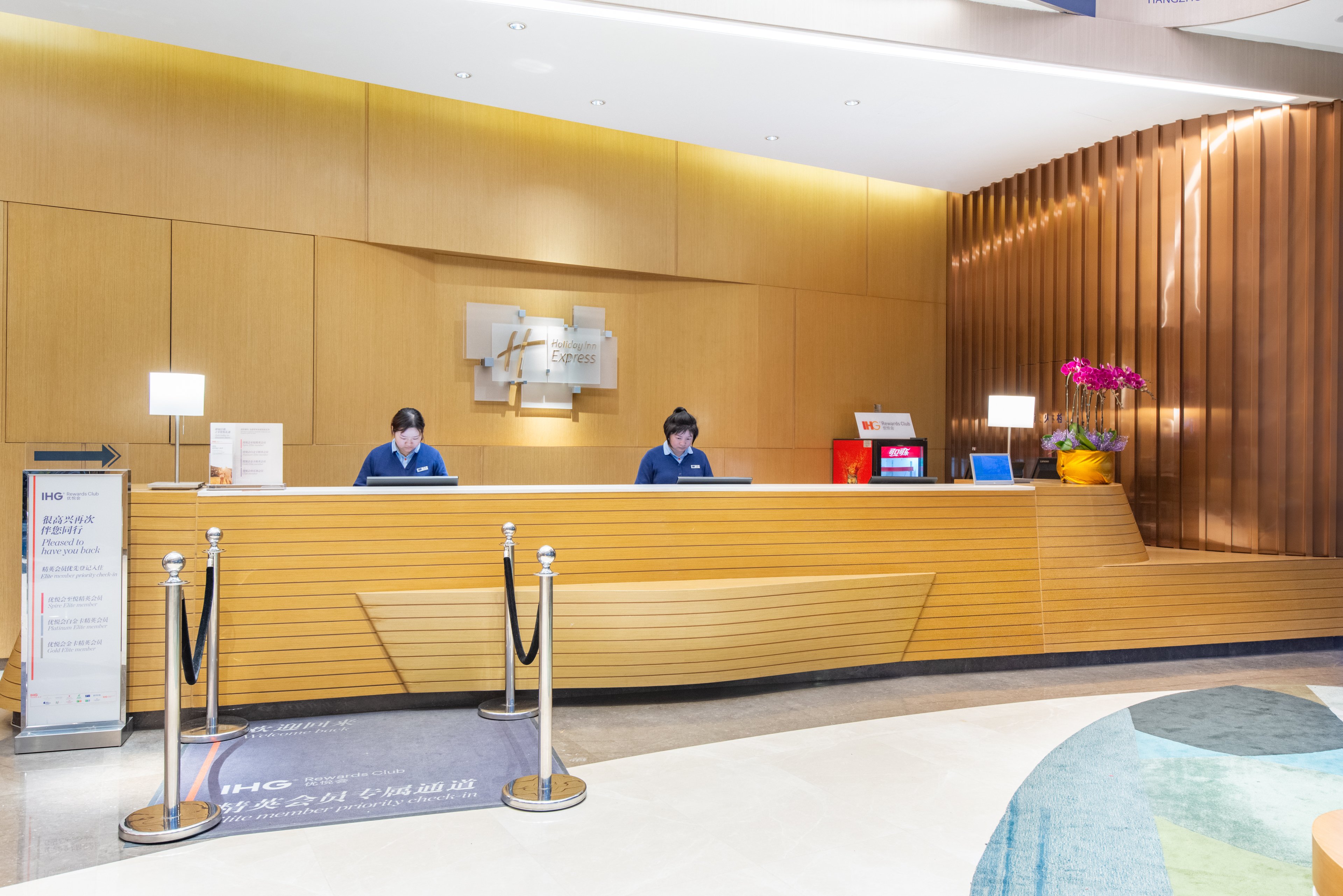 holiday inn express hangzhou east station by ihg