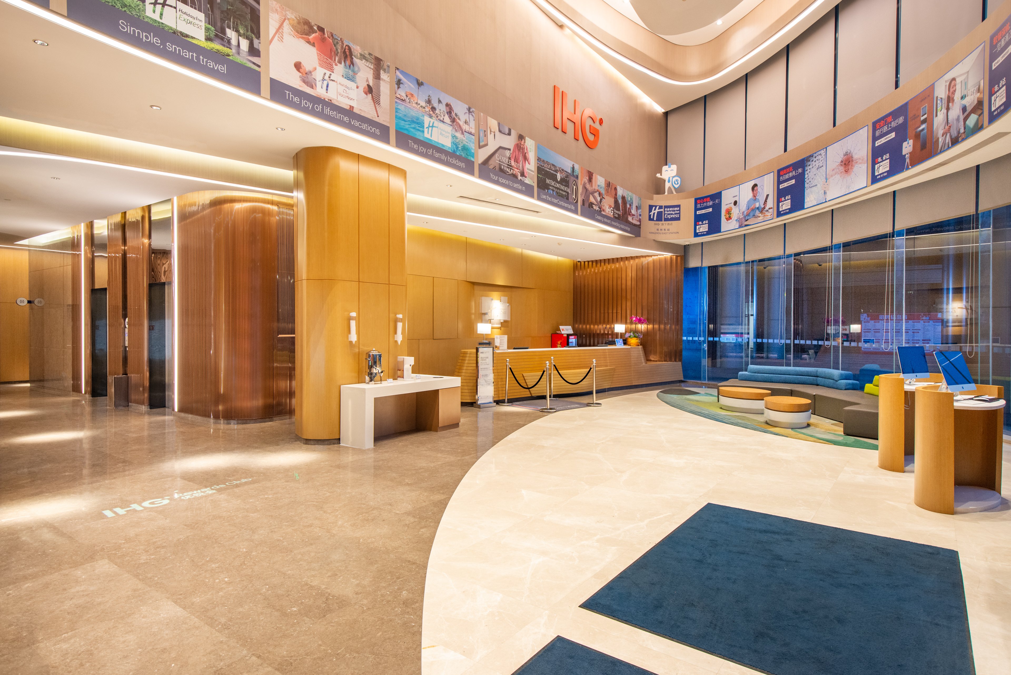 holiday inn express hangzhou east station by ihg