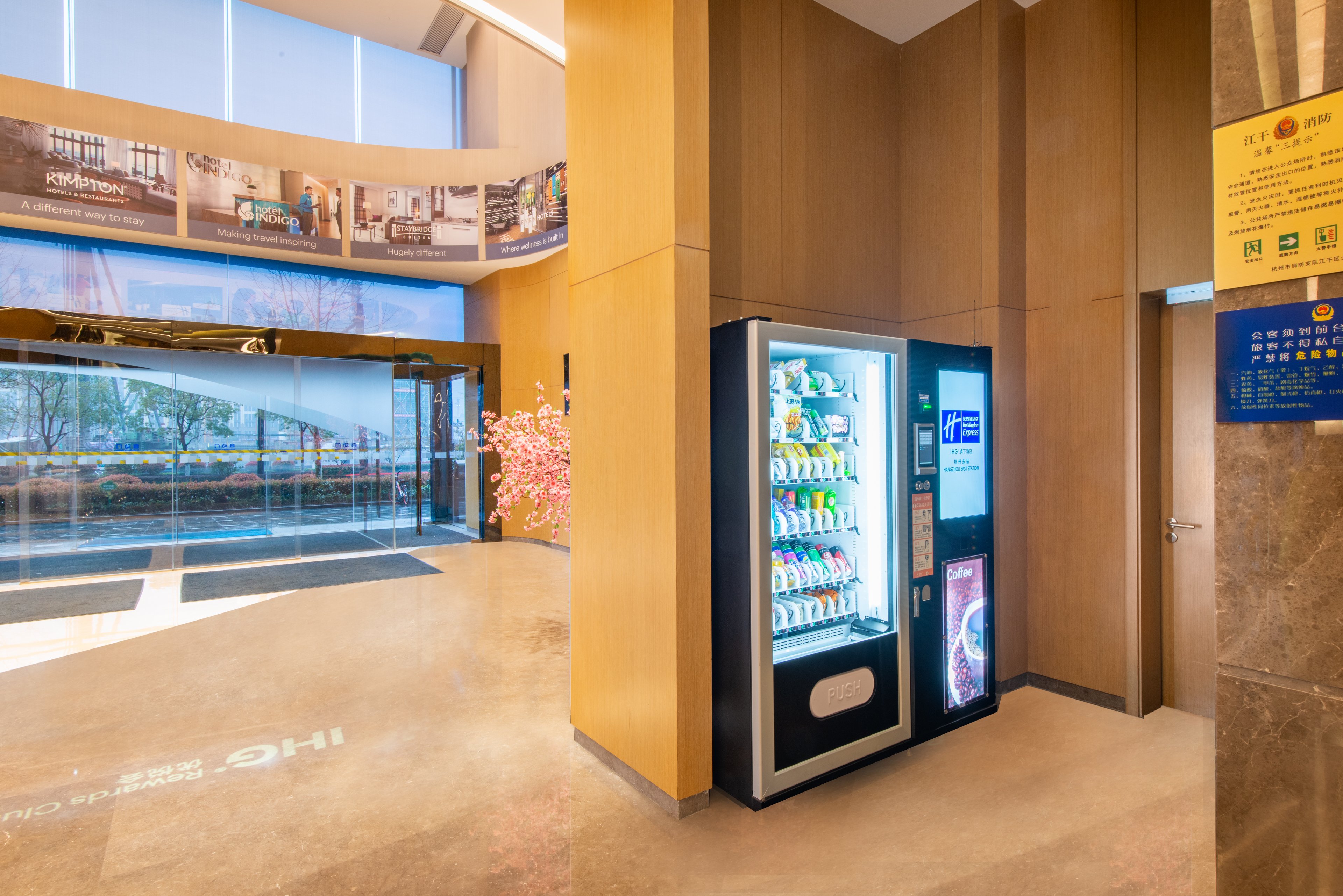 holiday inn express hangzhou east station by ihg