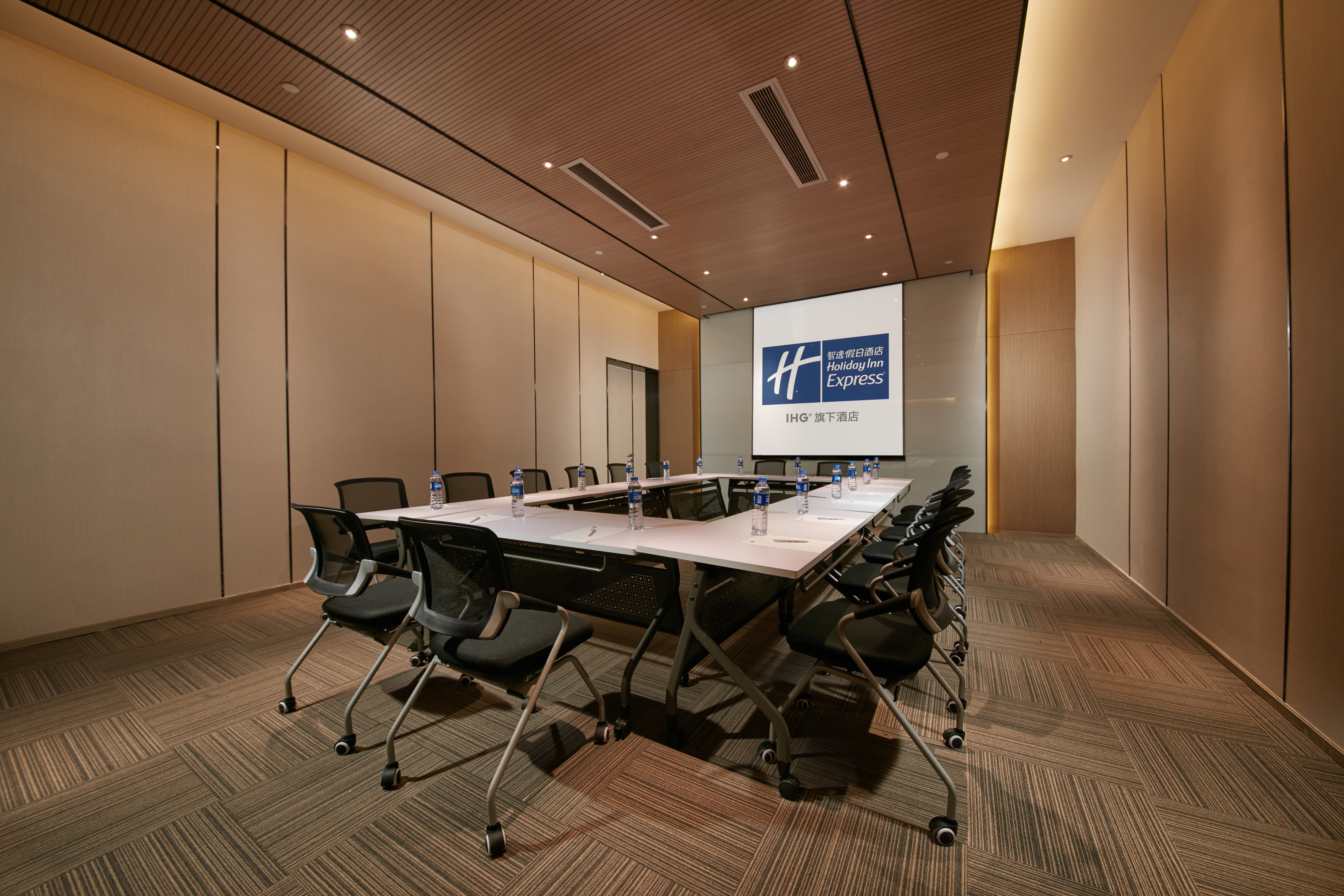 holiday inn express hangzhou east station by ihg