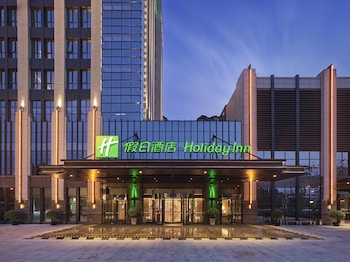 Holiday Inn Tianjin Wuqing By Ihg,Tianjin>>Hongqiao,4 star