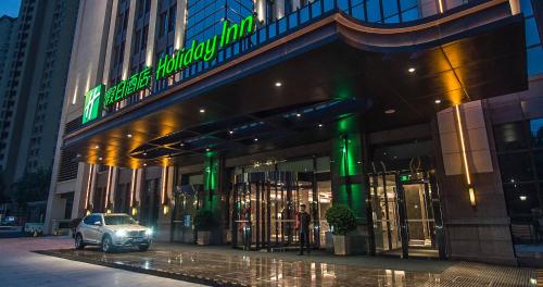 holiday inn tianjin wuqing by ihg
