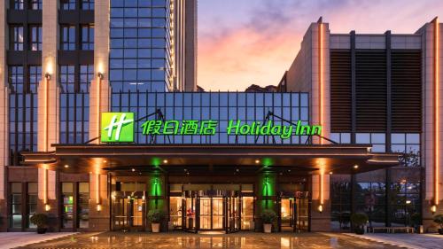 holiday inn tianjin wuqing by ihg