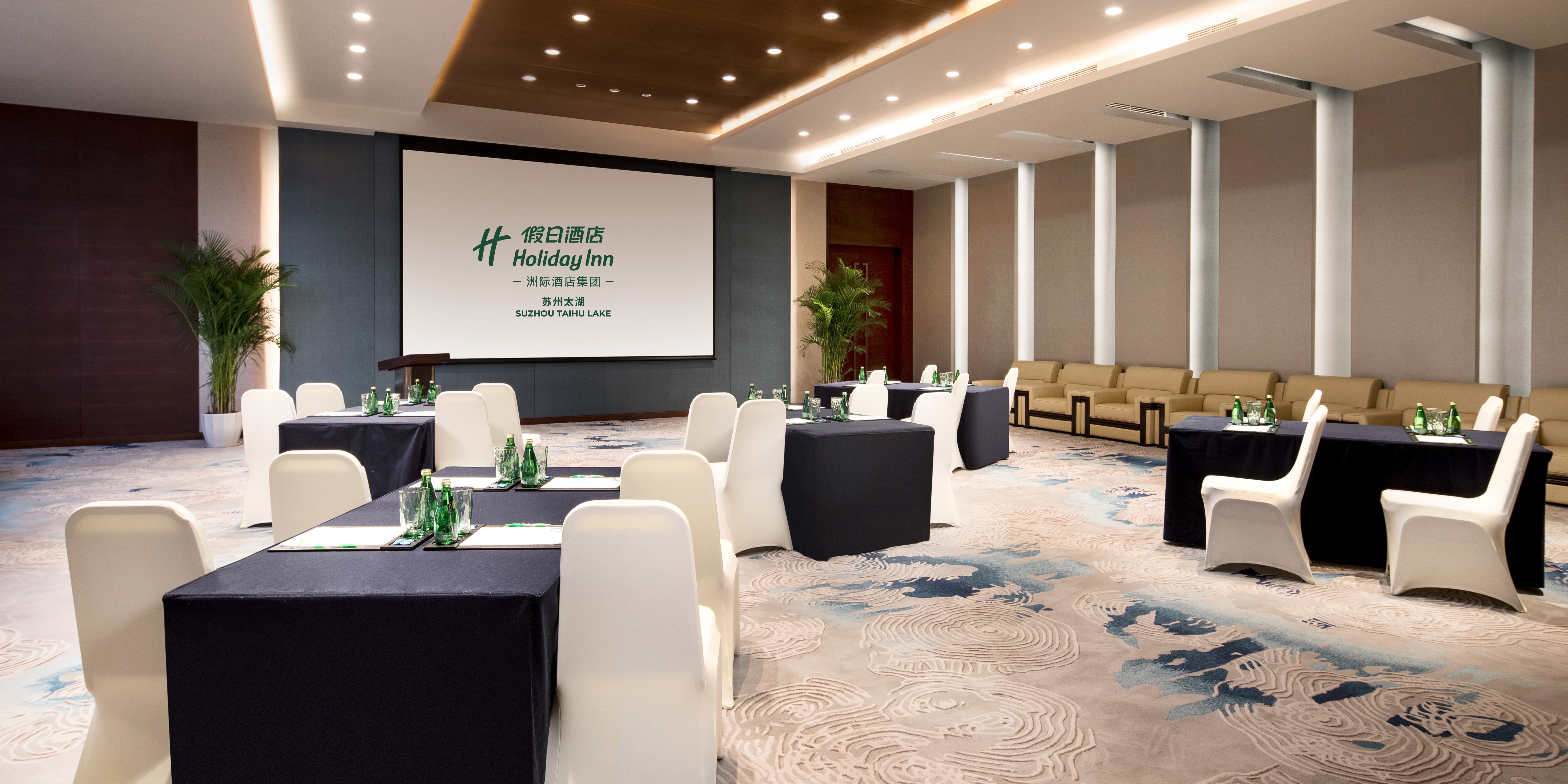 holiday inn suzhou taihu lake by ihg