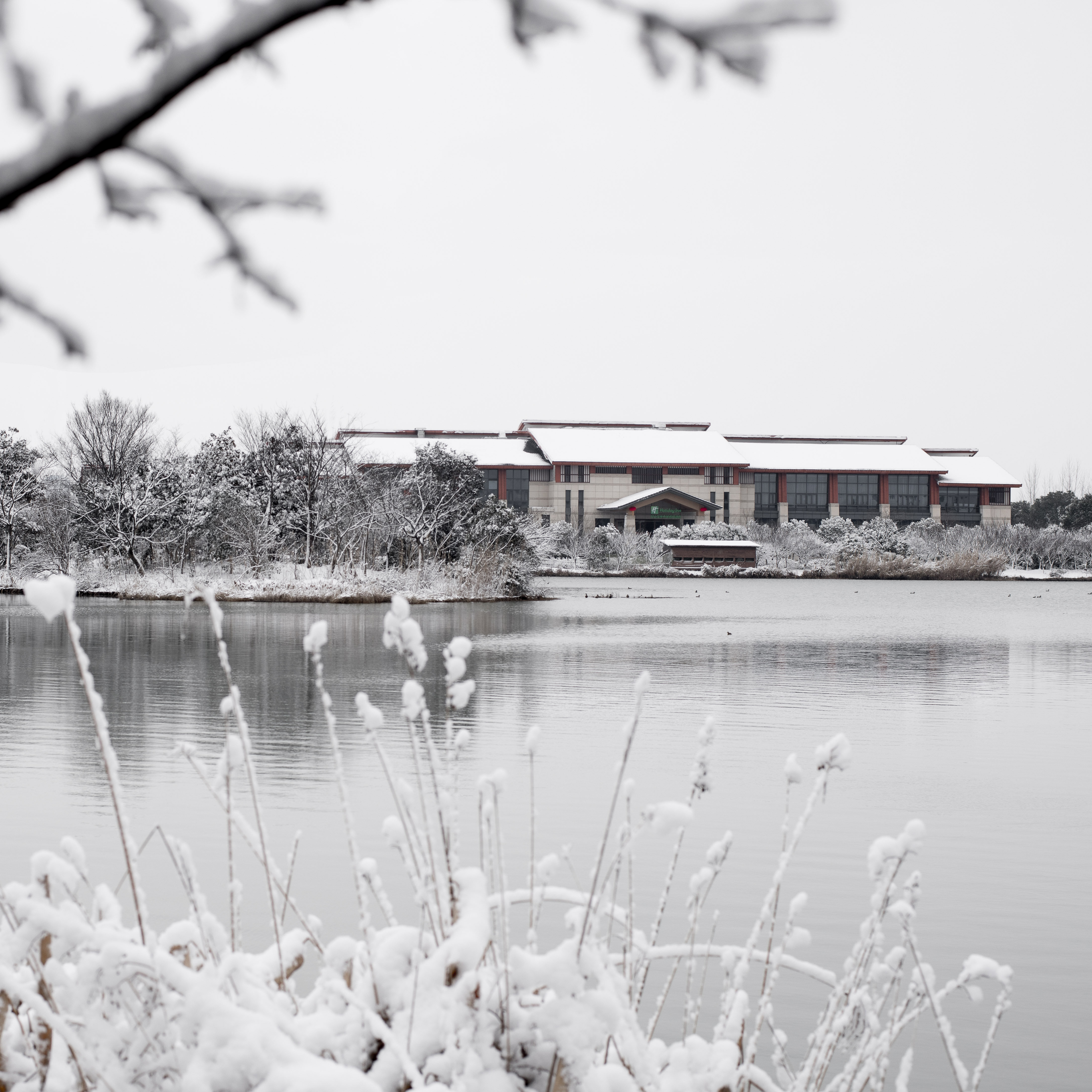 holiday inn kunshan huaqiao by ihg