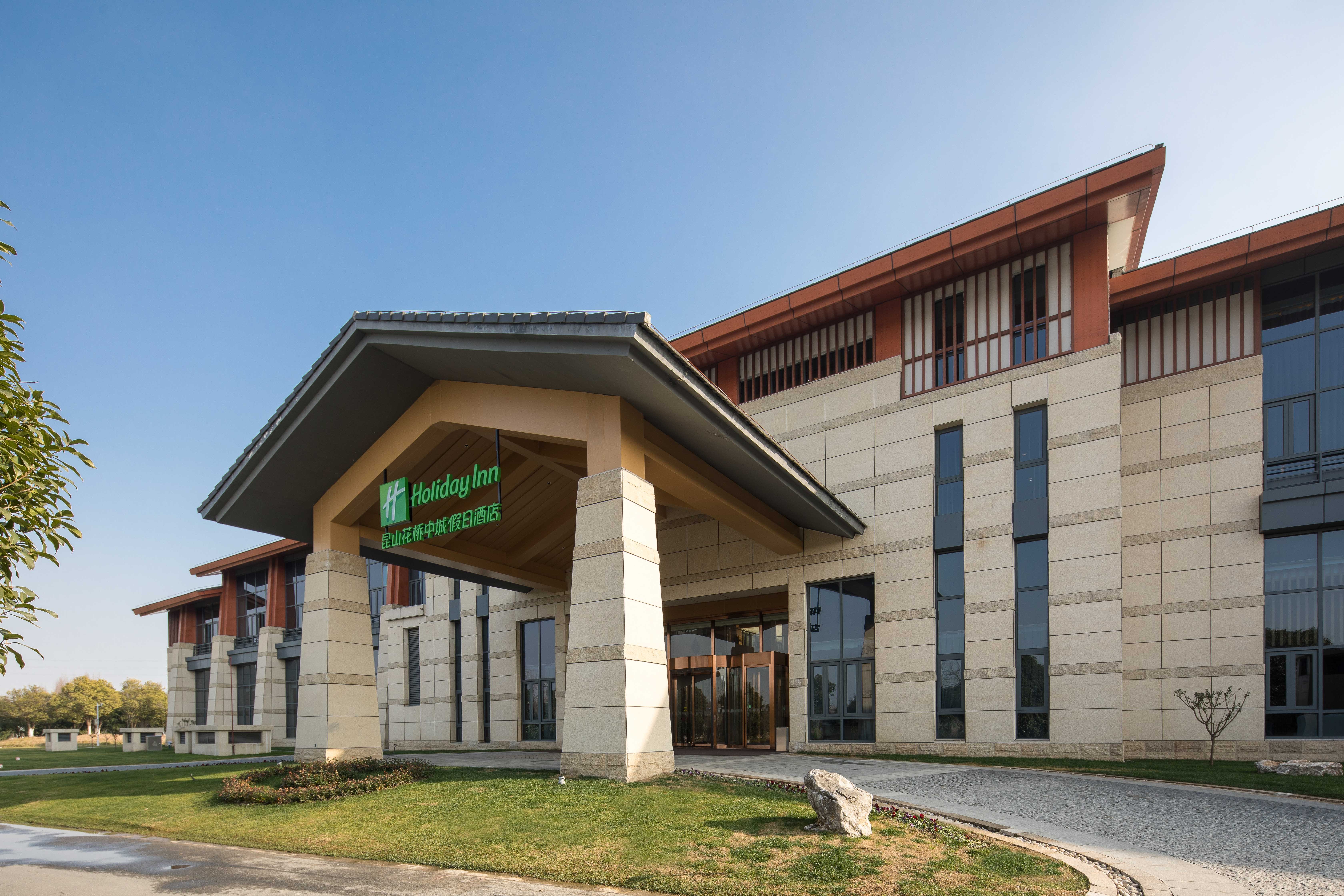 holiday inn kunshan huaqiao by ihg