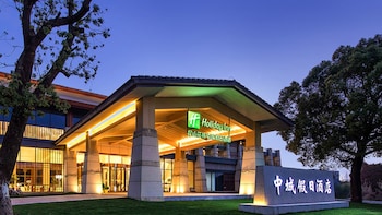 Holiday Inn Kunshan Huaqiao By Ihg,Jiading>>Huaqiao,4 star