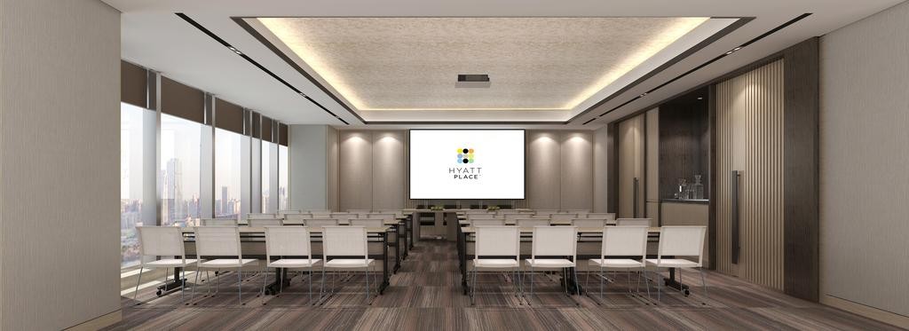 hyatt place shanghai hongqiao cbd