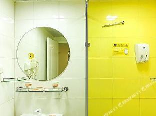 home inn gaolang east road wuxi