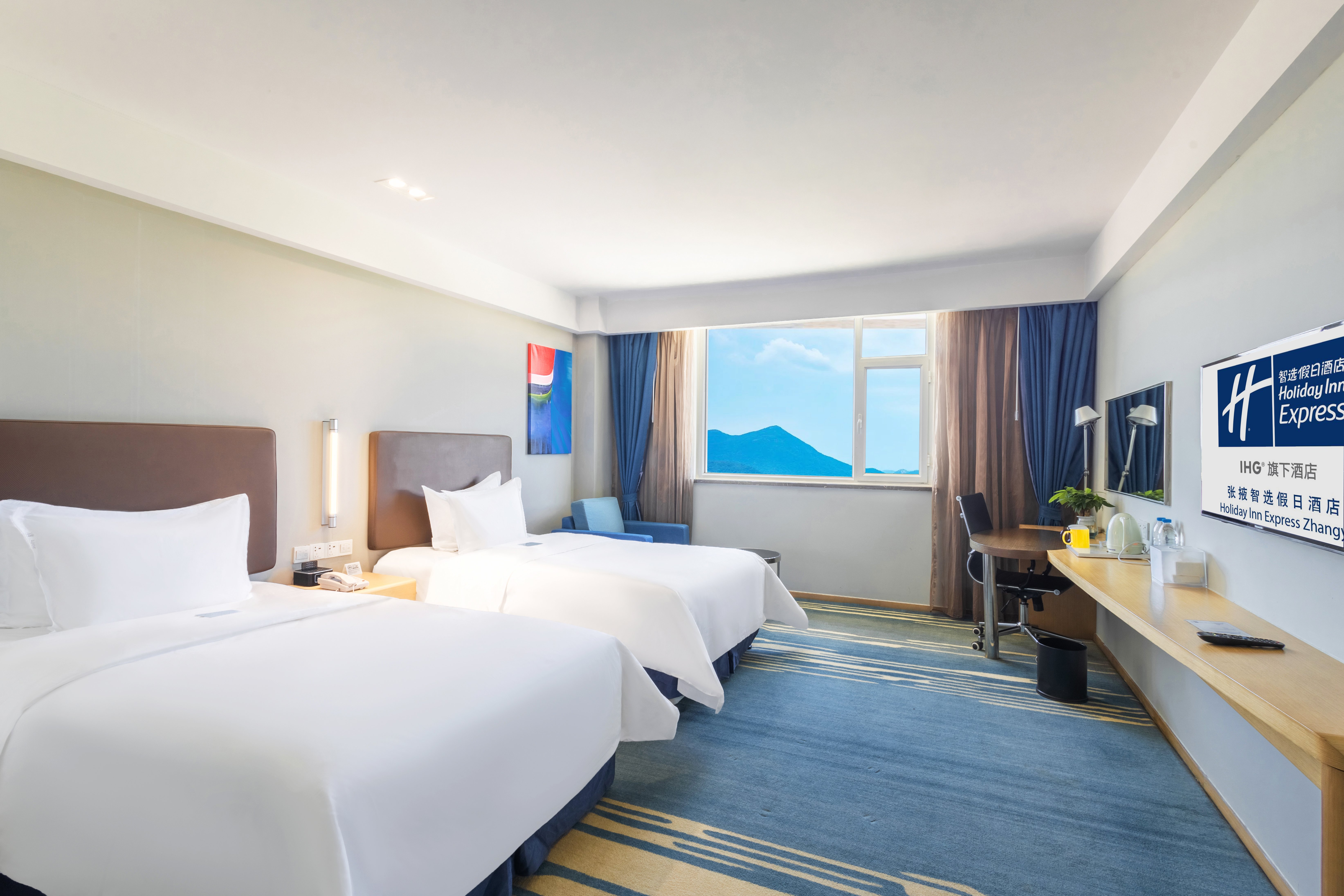 holiday inn express zhangye