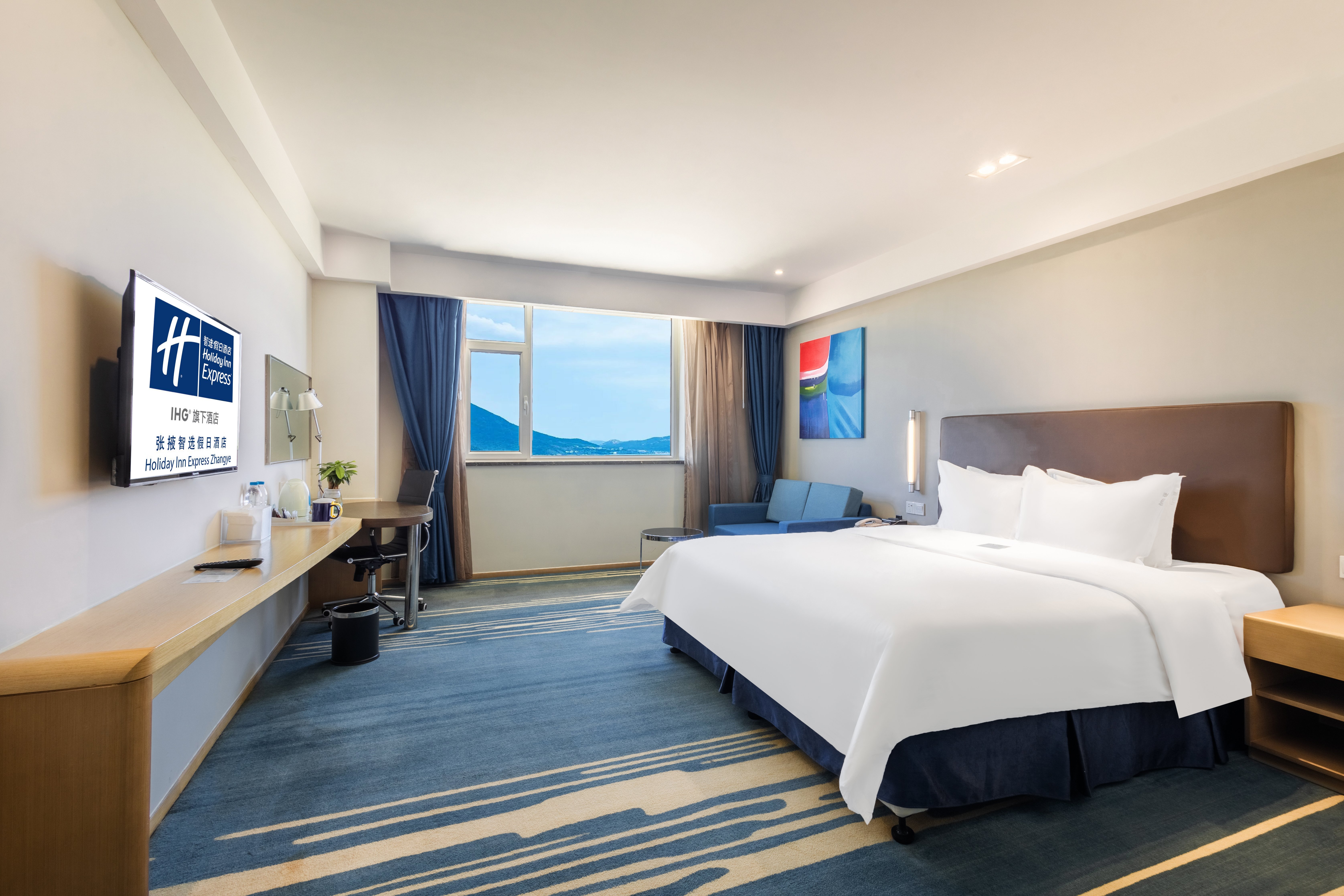 holiday inn express zhangye